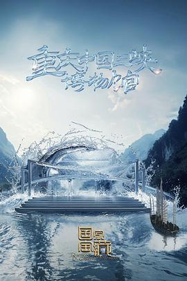 付费网站优化服务如何