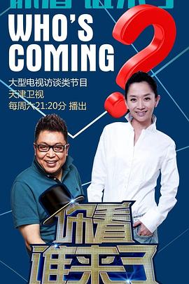 德州seo网站排名优化