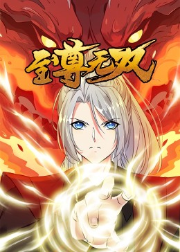 前端seo搜索引擎优化营销