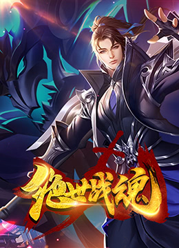 佛山网站关键字优化工具